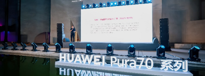 “HUAWEI Pura 70系列亮相大湾区影像之夜”