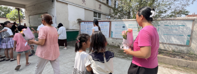 嘉洋科技情系教育，教师节献礼乡村小学