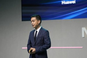 MWC 2025 | 5G-A核心网产业峰会在巴塞罗那成功举办！