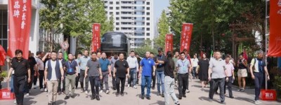 中国日杂协会杯壶分会第四届第四次会员代表大会在合肥圆满落幕