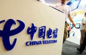 中国电信推4G新套餐 取消手机长途漫游费